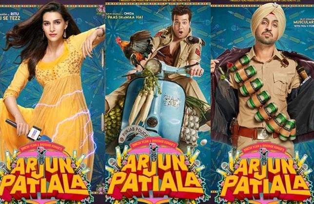 Arjun Patiala Review