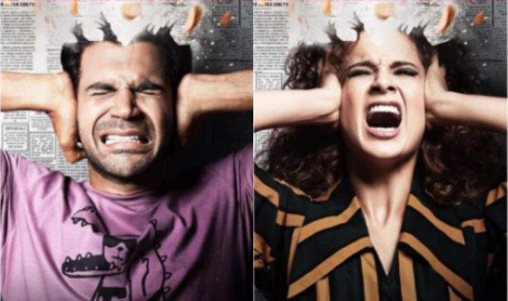 Judgementall Hai Kya