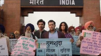 Bharat India Box Office Collection