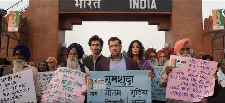 Bharat India Box Office Collection