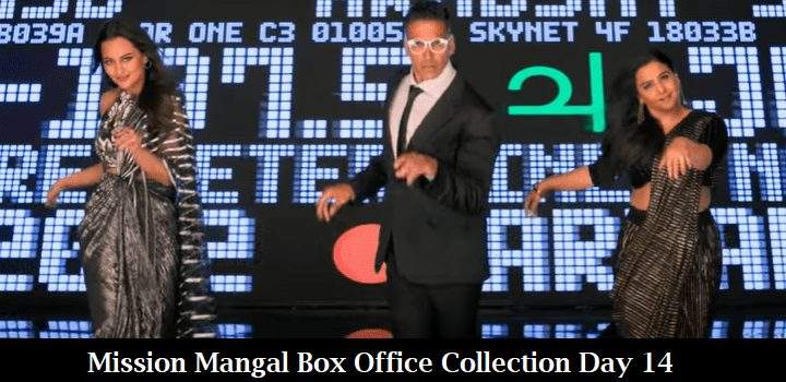 Mission Mangal Box Office Collection Day 14