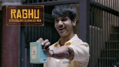 Made In China Trailer Review