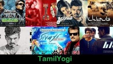 TamilYogi 2019