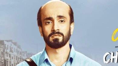 Ujda Chaman Review & Critics