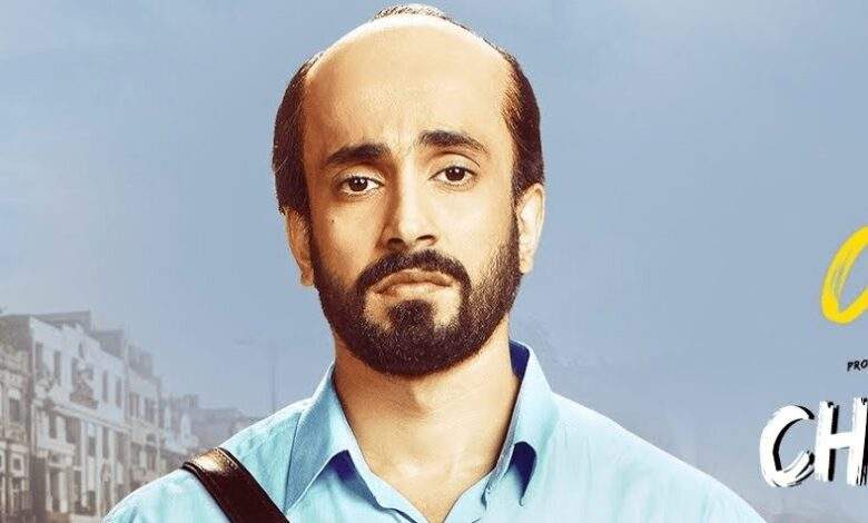 Ujda Chaman Review & Critics