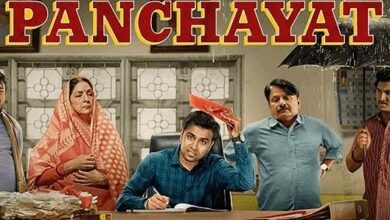Panchayat (Amazon Prime) Full Review