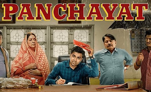 Panchayat (Amazon Prime) Full Review