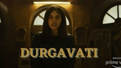 Durgavati