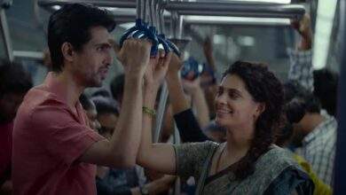 8 A.M. METRO Movie Download