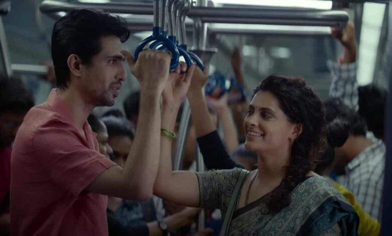 8 A.M. METRO Movie Download