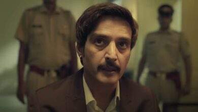 Aazam - Rise Of A New Don Movie Download