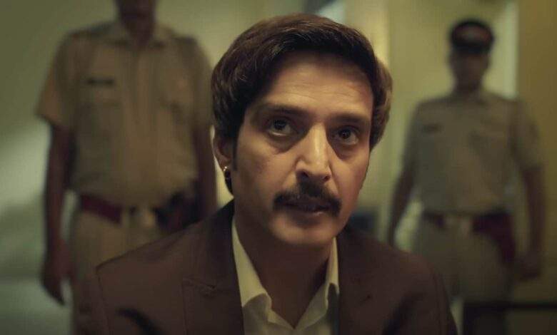 Aazam - Rise Of A New Don Movie Download