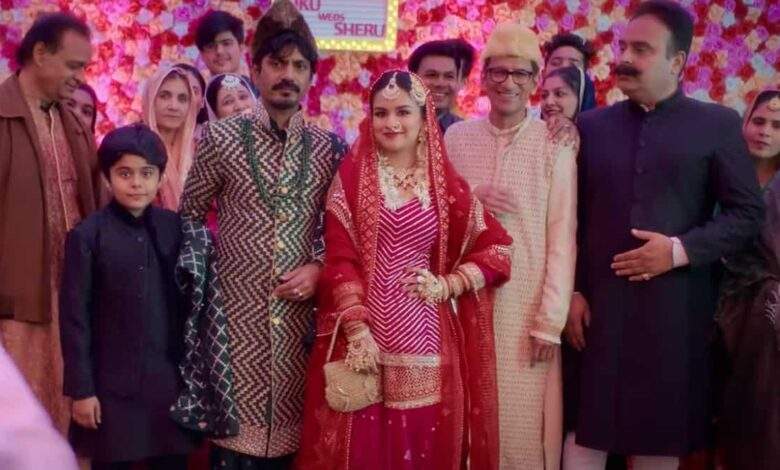 Tiku Weds Sheru Download