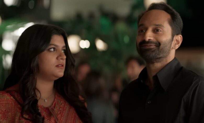 Dhoomam Movie Download