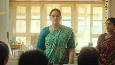 Tarla Movie Download