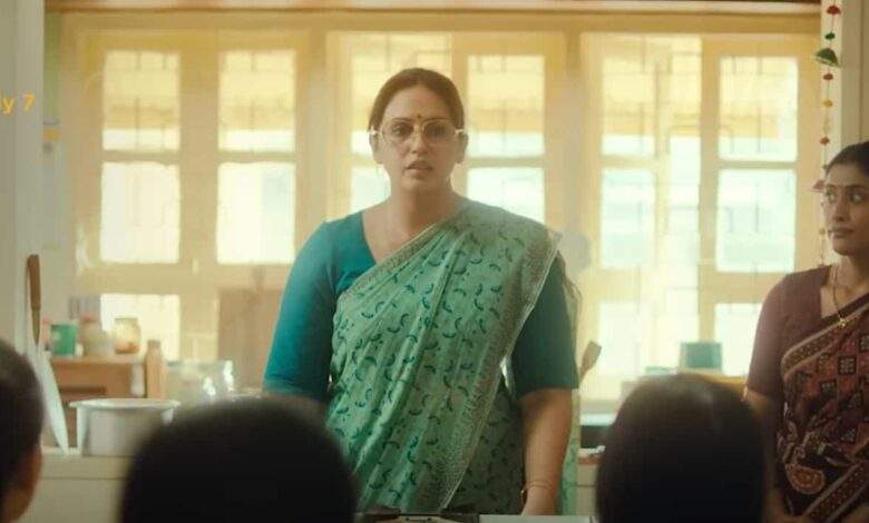 Tarla Movie Download