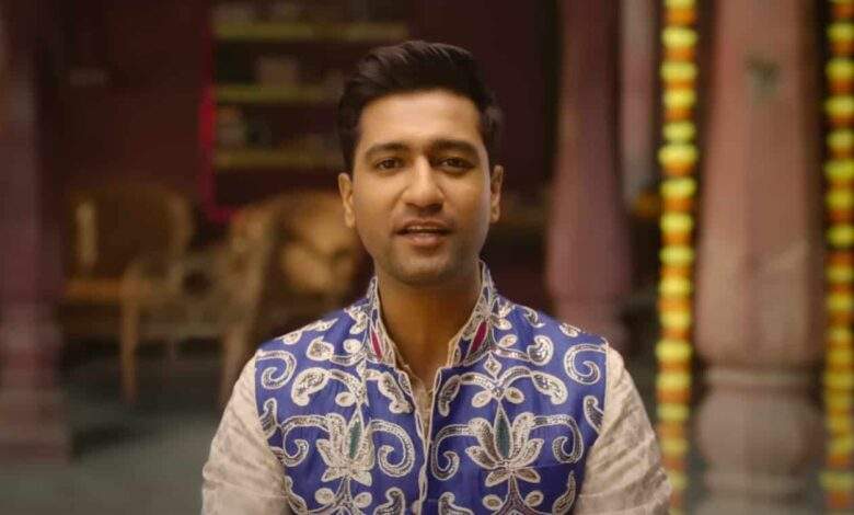 The Great Indian Family