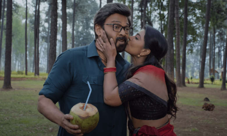 Sankranthiki Vasthunam Box Office