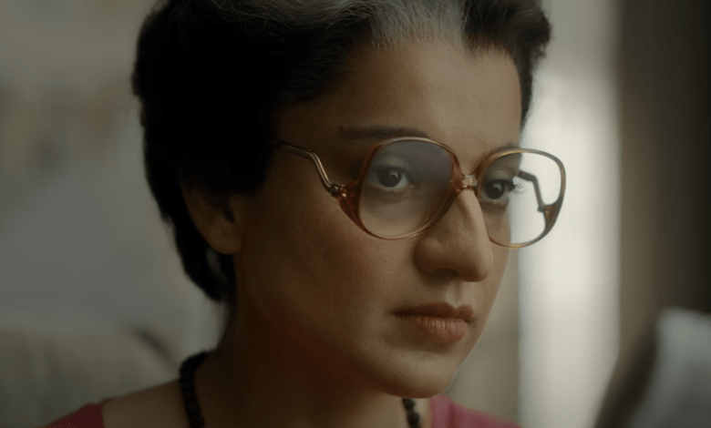 Emergency Movie Review