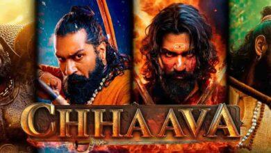 Chhavva