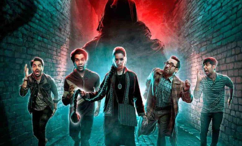 Stree 2 LEAKED Online On Movierulz, Tamilrockers, Filmyzilla, Moviesda: Why Downloading It Could Be Risky