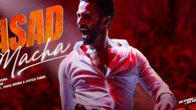 Deva LEAKED Online On Movierulz, Tamilrockers, Filmyzilla, Moviesda. Why You Shoudn’t Donwload It