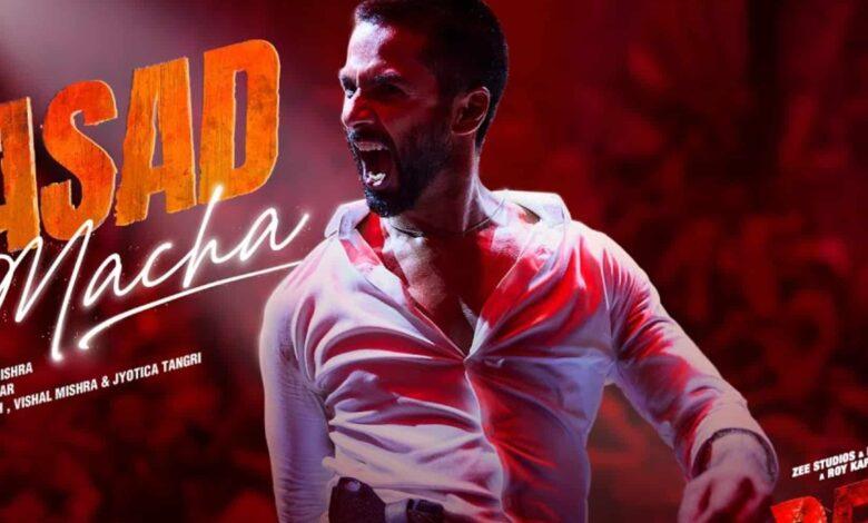 Deva LEAKED Online On Movierulz, Tamilrockers, Filmyzilla, Moviesda. Why You Shoudn’t Donwload It