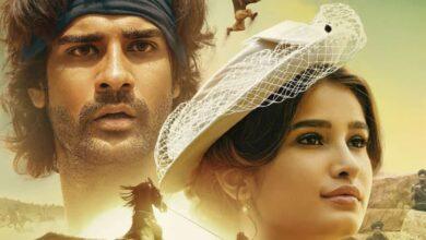 Azad Leaked Online On Movierulz, Tamilrockers, Filmyzilla, Filmymeet: Why Downloading It Might Not Be a Good Idea