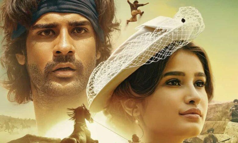 Azad Leaked Online On Movierulz, Tamilrockers, Filmyzilla, Filmymeet: Why Downloading It Might Not Be a Good Idea