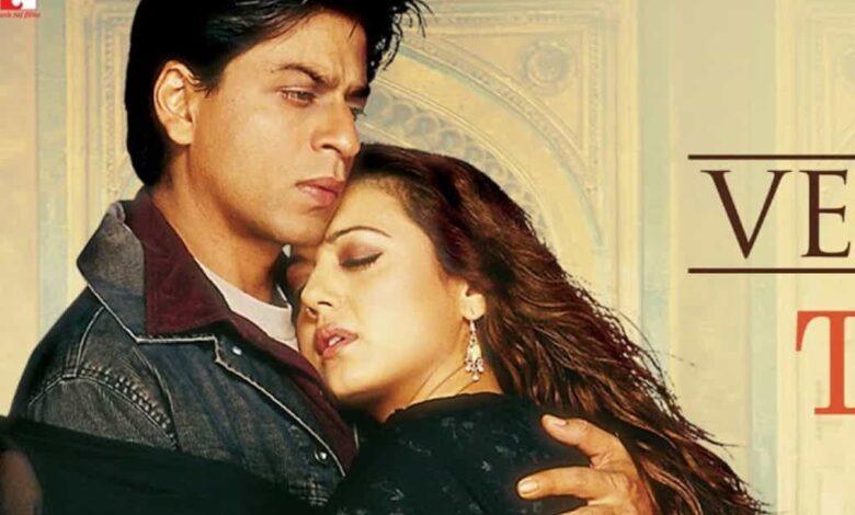 Veer-Zaara Leaked Online On Movierulz, Tamilrockers, Filmyzilla, Moviesda: Why You Should Skip The Download