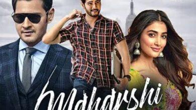 Maharshi LEAKED Online On Movierulz, Tamilrockers, Filmyzilla, Moviesda: Why Downloading It Is a Bad Idea