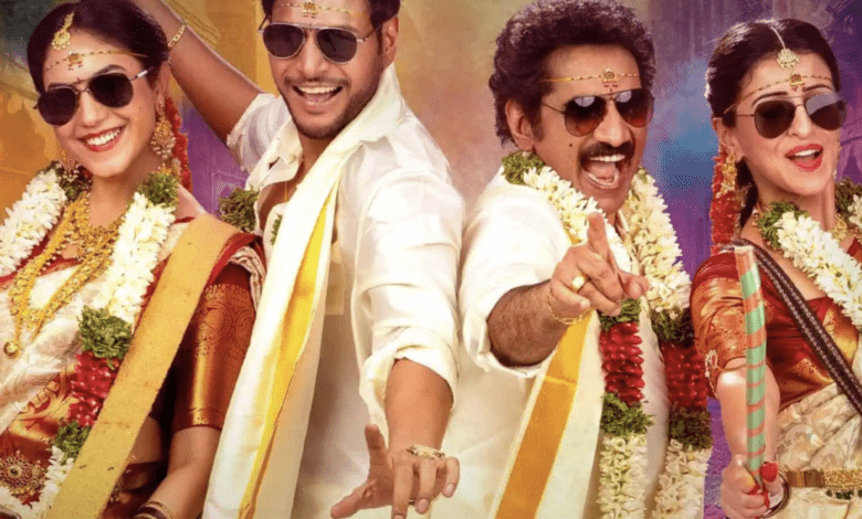 Mazaka Box Office Collection - Day 2