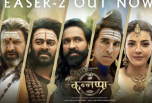 Kannappa Leaked Online On Movierulz, Tamilrockers, Filmyzilla, Moviesda: Why You Should Skip The Download