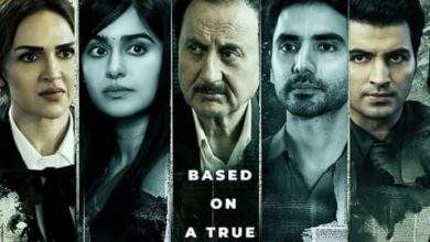 Tumko Meri Kasam Movie