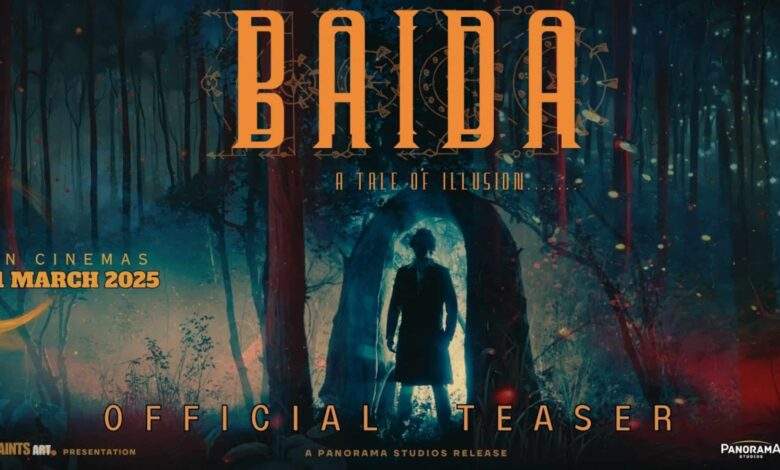 Baida Movie