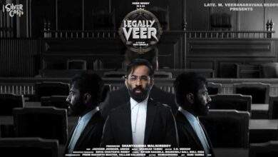 Legally Veer Movie