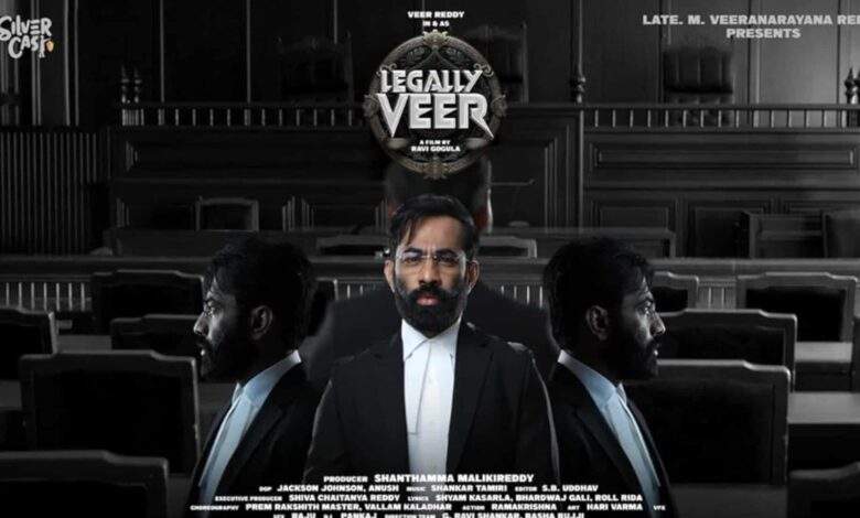 Legally Veer Movie