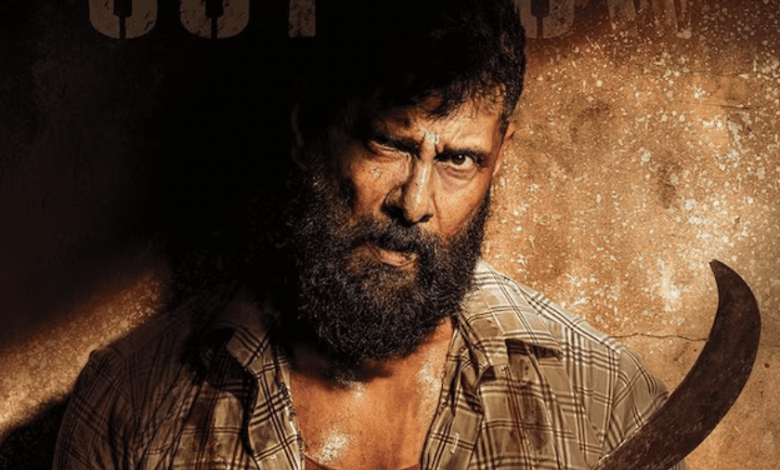 Veera Dheera Sooran: Part 2