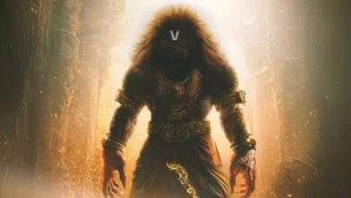 Mahavatar Narsimha