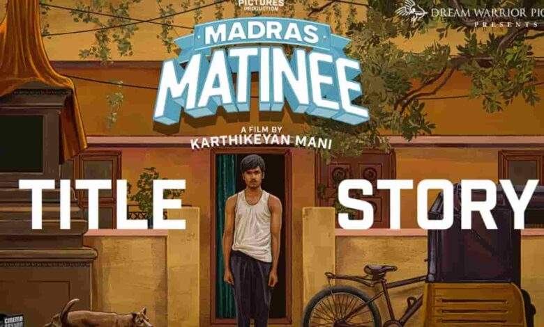 Madras Matinee