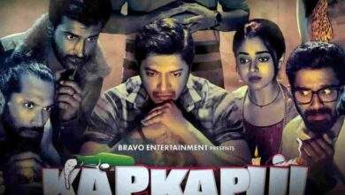 Kapkapiii