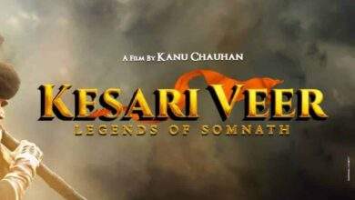 Kesari Veer