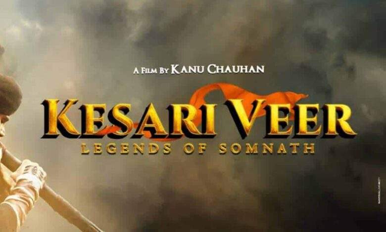 Kesari Veer