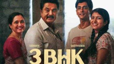 3BHK