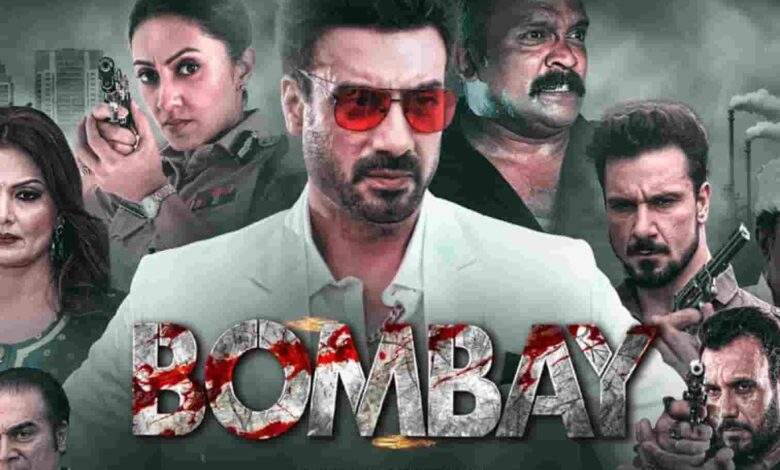 Bombay (2025)
