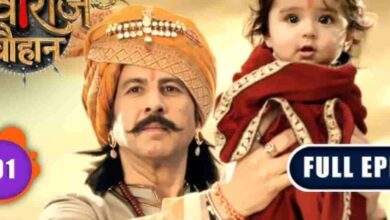 Chakravarti Samrat Prithviraj Chauhan