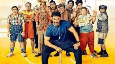 Sitaare Zameen Par