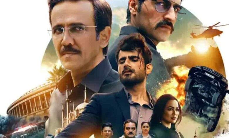 Special OPS Season 2