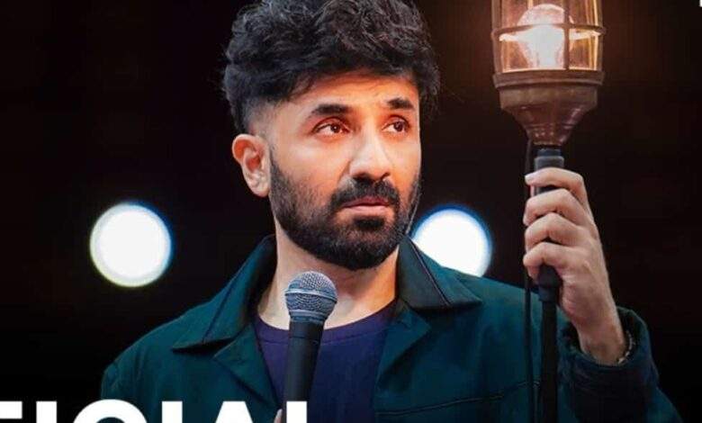 Vir Das: Fool Volume