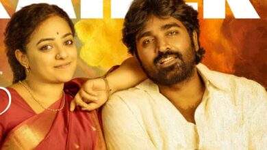 Thalaivan Thalaivii